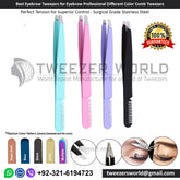 Best Eyebrow Tweezers for Eyebrow Pro Different Color Comb Tweezers